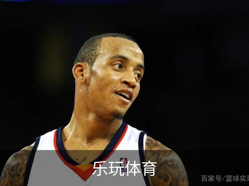 关于乐玩体育